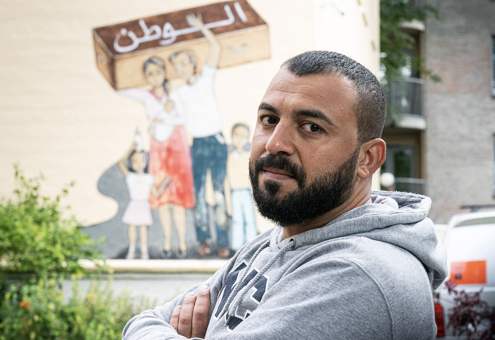 Ali Alameri.