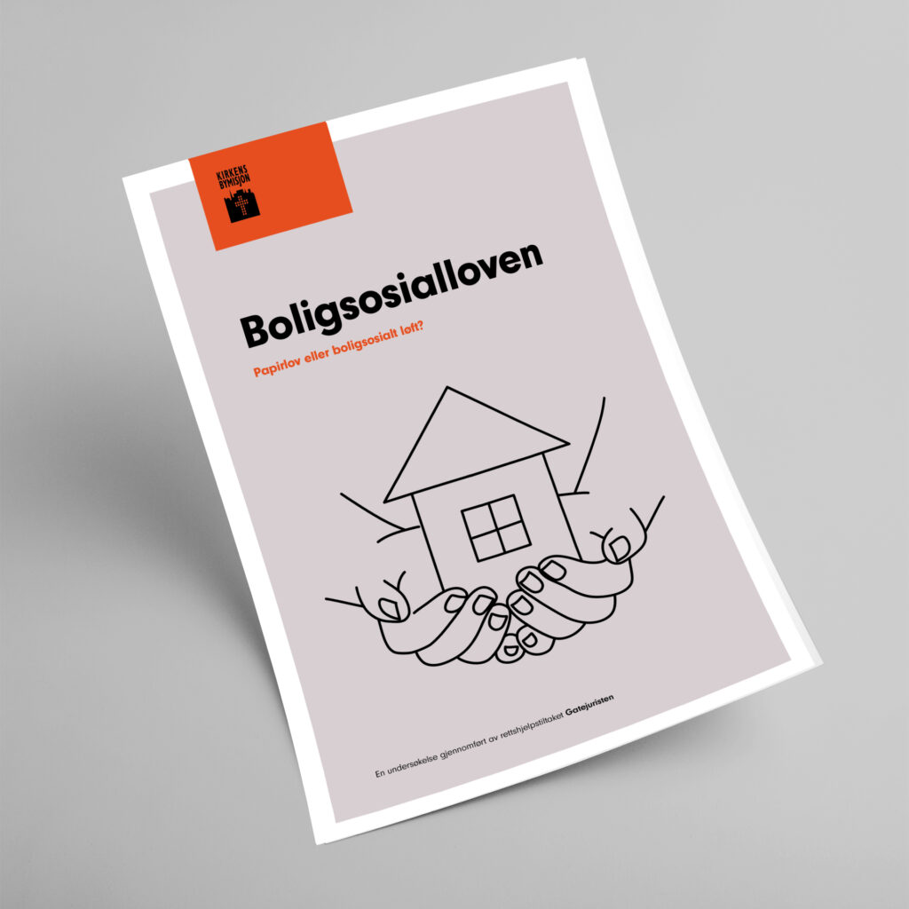 Cover av rapport 2025, Boligsosialloven: Papirlov eller boligsosialt løft?